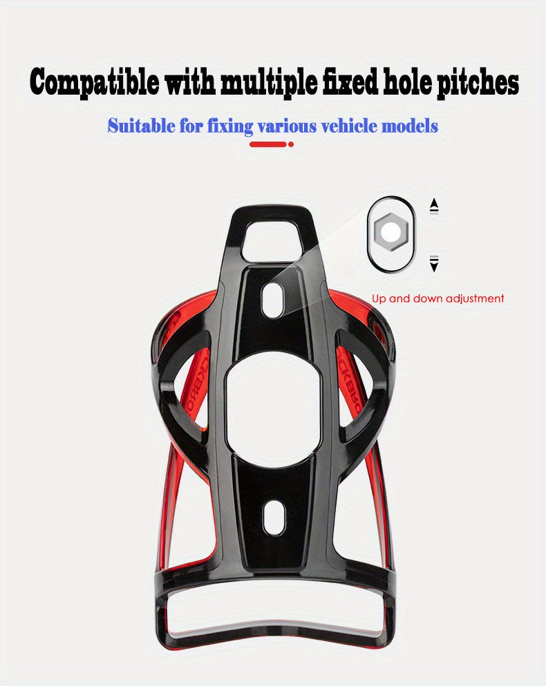 Premium Two-Tone Bike Water Bottle Holder - Durable & Lightweight for Mountain & Road Bikes - Perfect Outdoor Cycling Accessory