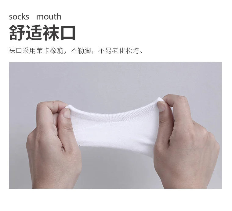 5Pair / Lot Fashion Happy Men Boat Soc Silicone Invisible Cotton Socks Male Ankle Sock Slippers Meia