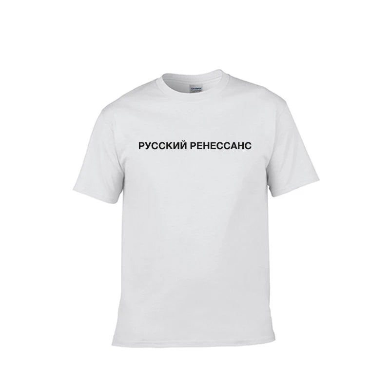 Mens T Shirts 100% Cotton Russian Renaissance Print Fashion Unisex Tshirt Tops Womens T-shirts Gosha Rubchinskiy White T Black T