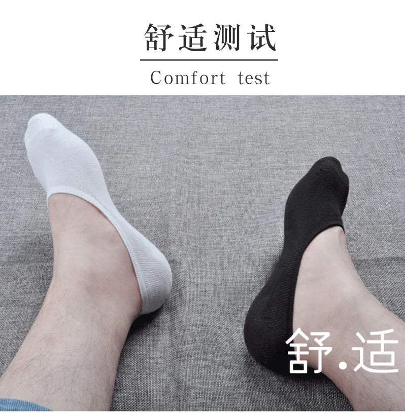 5Pair / Lot Fashion Happy Men Boat Soc Silicone Invisible Cotton Socks Male Ankle Sock Slippers Meia
