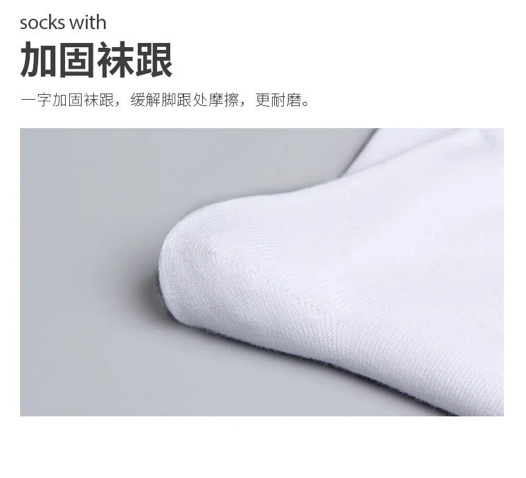 5Pair / Lot Fashion Happy Men Boat Soc Silicone Invisible Cotton Socks Male Ankle Sock Slippers Meia