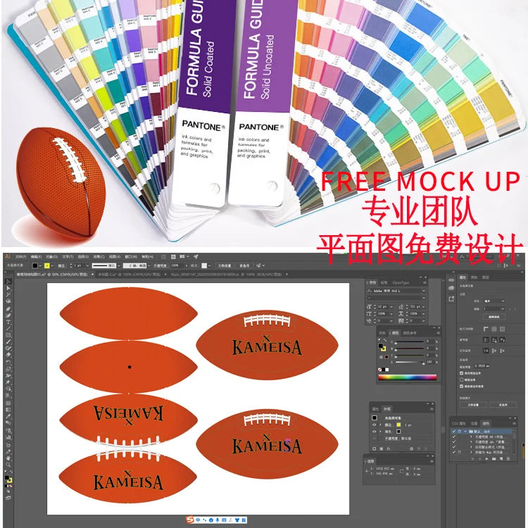 Durable High Quality PU Composite Leather Junior Youth Size 6 Size 7 American Football