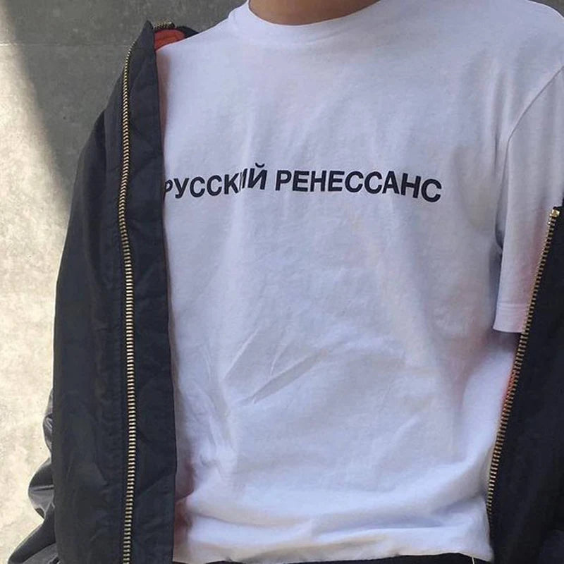 Mens T Shirts 100% Cotton Russian Renaissance Print Fashion Unisex Tshirt Tops Womens T-shirts Gosha Rubchinskiy White T Black T