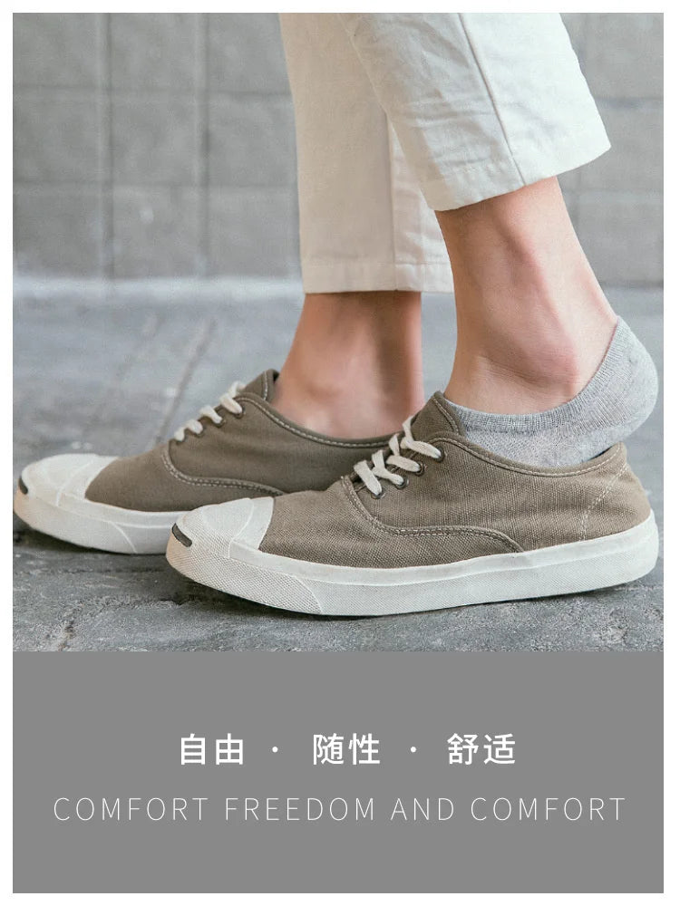 5Pair / Lot Fashion Happy Men Boat Soc Silicone Invisible Cotton Socks Male Ankle Sock Slippers Meia