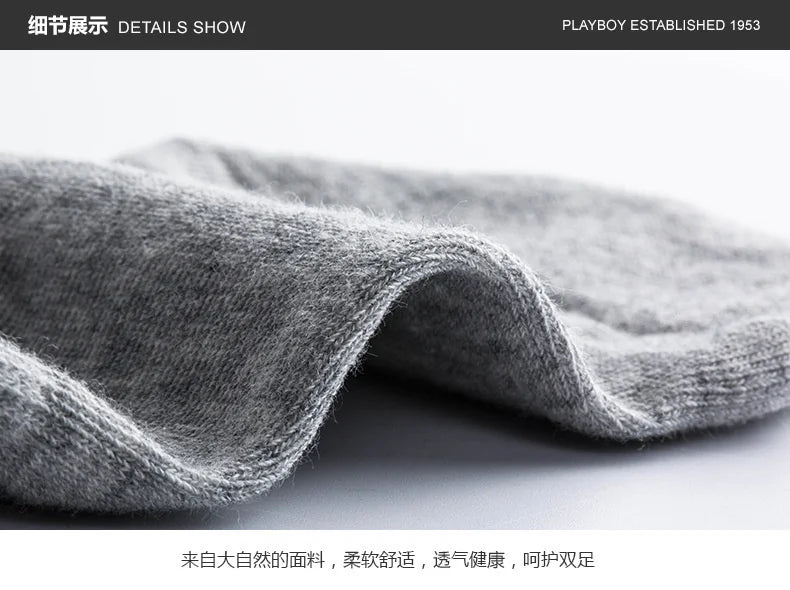 5Pair / Lot Fashion Happy Men Boat Soc Silicone Invisible Cotton Socks Male Ankle Sock Slippers Meia