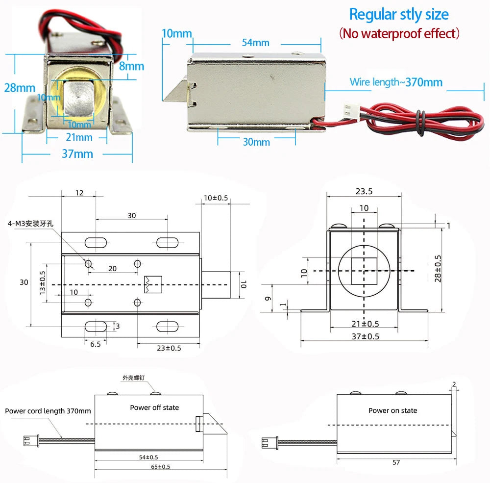 DC12V/24V  Small Electromagnetic Lock LY03 Electrical Control Cabinet Drawer Locking Smart Automatic Lock Home Improvement