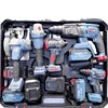 Cordless Drill Power Tool Set Convenient Home Improvement KitCordless Drill Power Tool Set for Home Improvement and DIY Projects