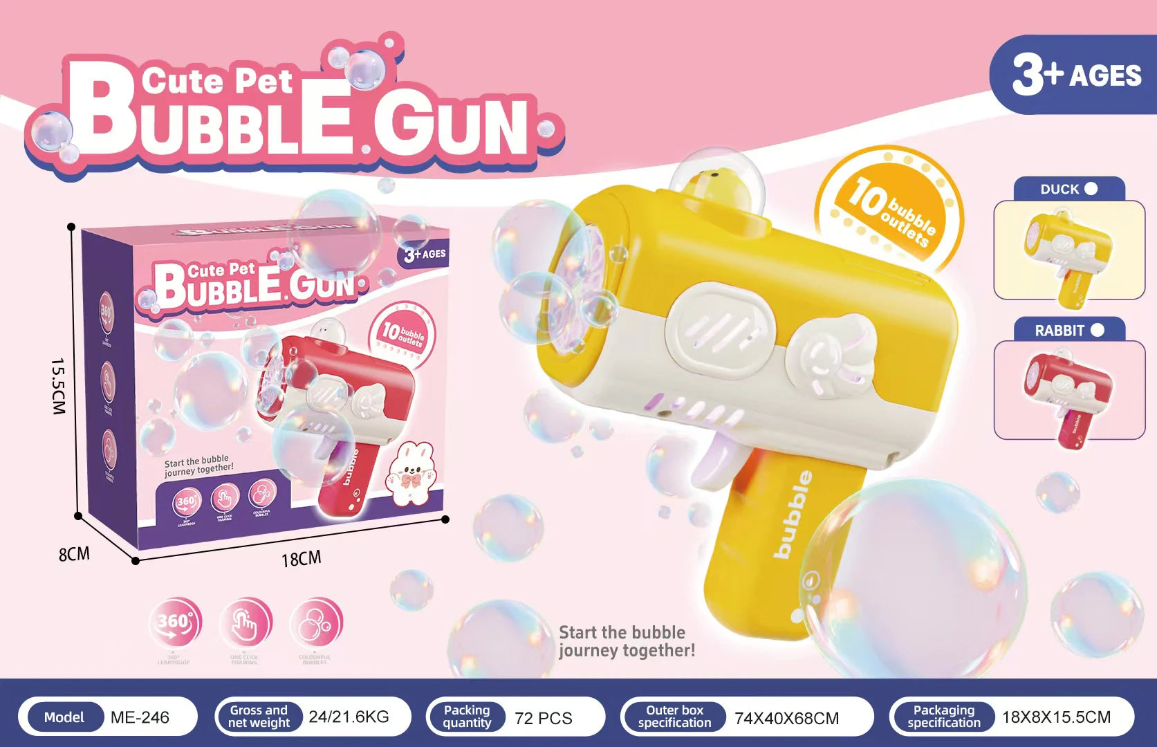 Kids Summer New Plastic LED Light Animal Cartoon Soap Bubble Gun Electric Gatling Toy