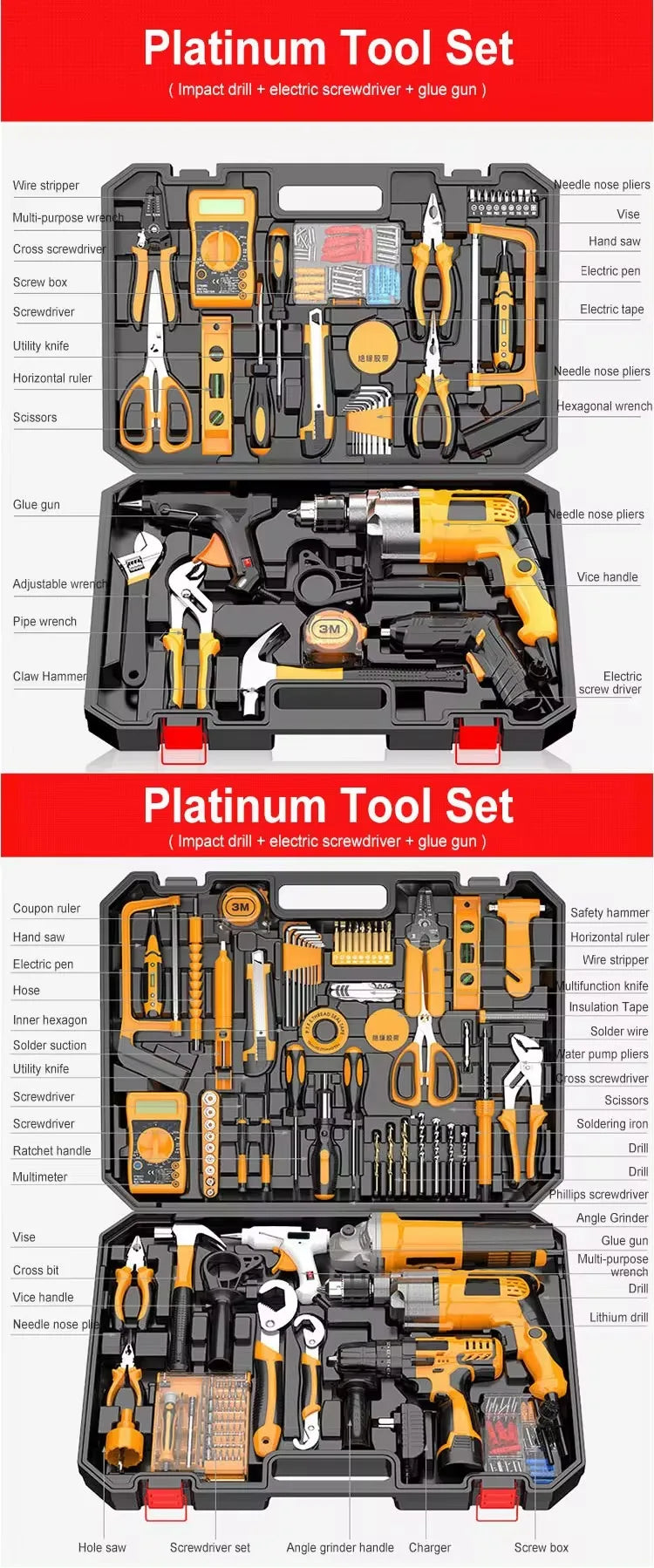Factory Cordless Hardware Electrical Power Kit Includes Combination Box Drill Machine Set Hand Wrench Other Home Improvement