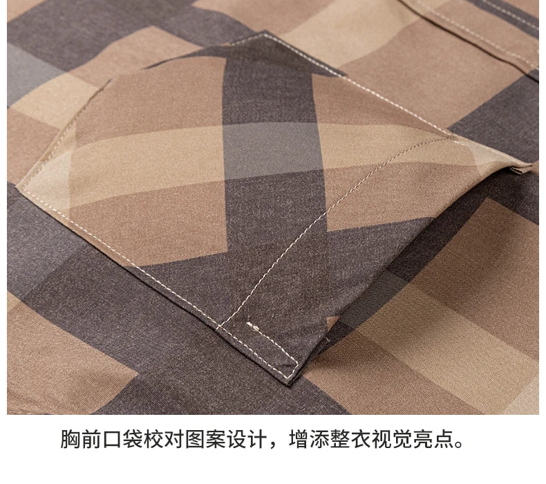 Men's Fashion Shirts Casual Slim Plaid Striped Men Clothing Business Social New Button Young And Middle-Aged Formal Long-Sleeved