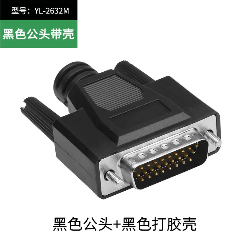 1pc DB26 Soldering Connector D-SUB HDB26 3 Rows of 26 Pin Plug DB26 Black Male Female Welding Wire Type Connectors