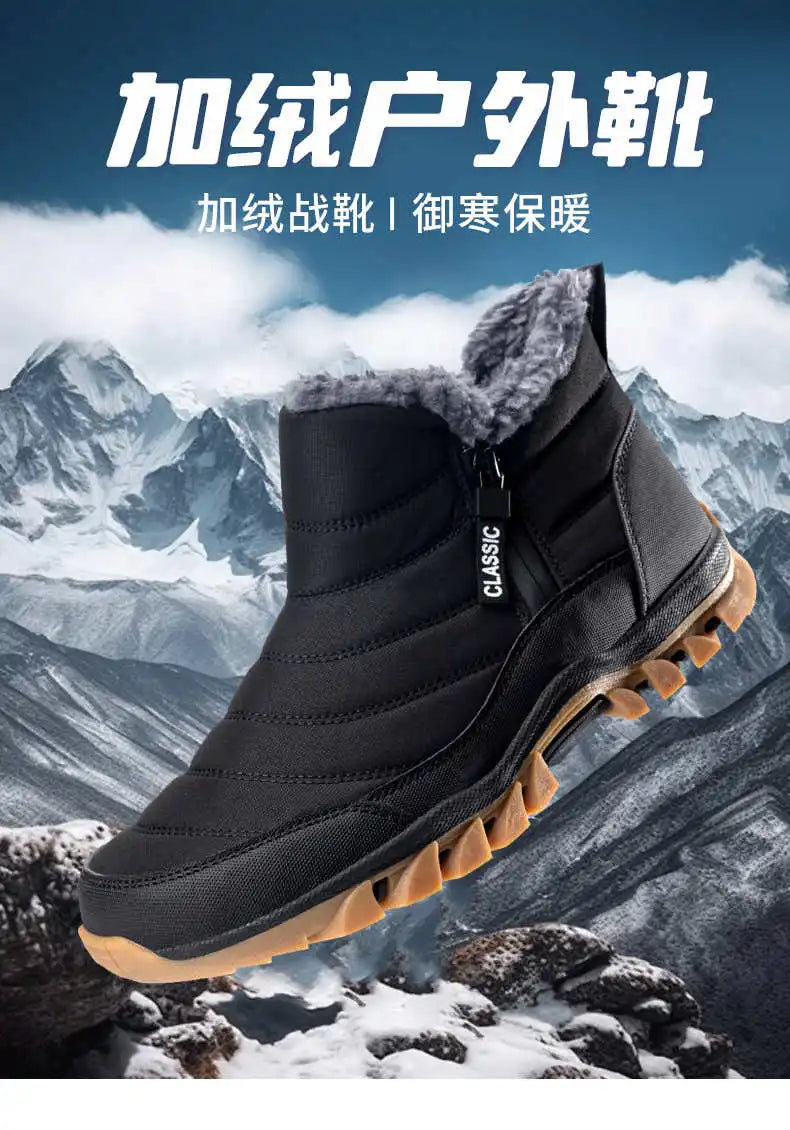 Platforme Anti Slip Man's Health Shoes Casual Sports Sneakers For Trainer Comfortable Sapa League Sapatenis Tenya