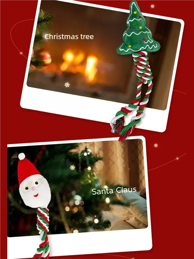 Christmas pet cat and dog toys, cartoon and cute, biting, sound-sounding, teething, knot toys, holiday party pet supplies