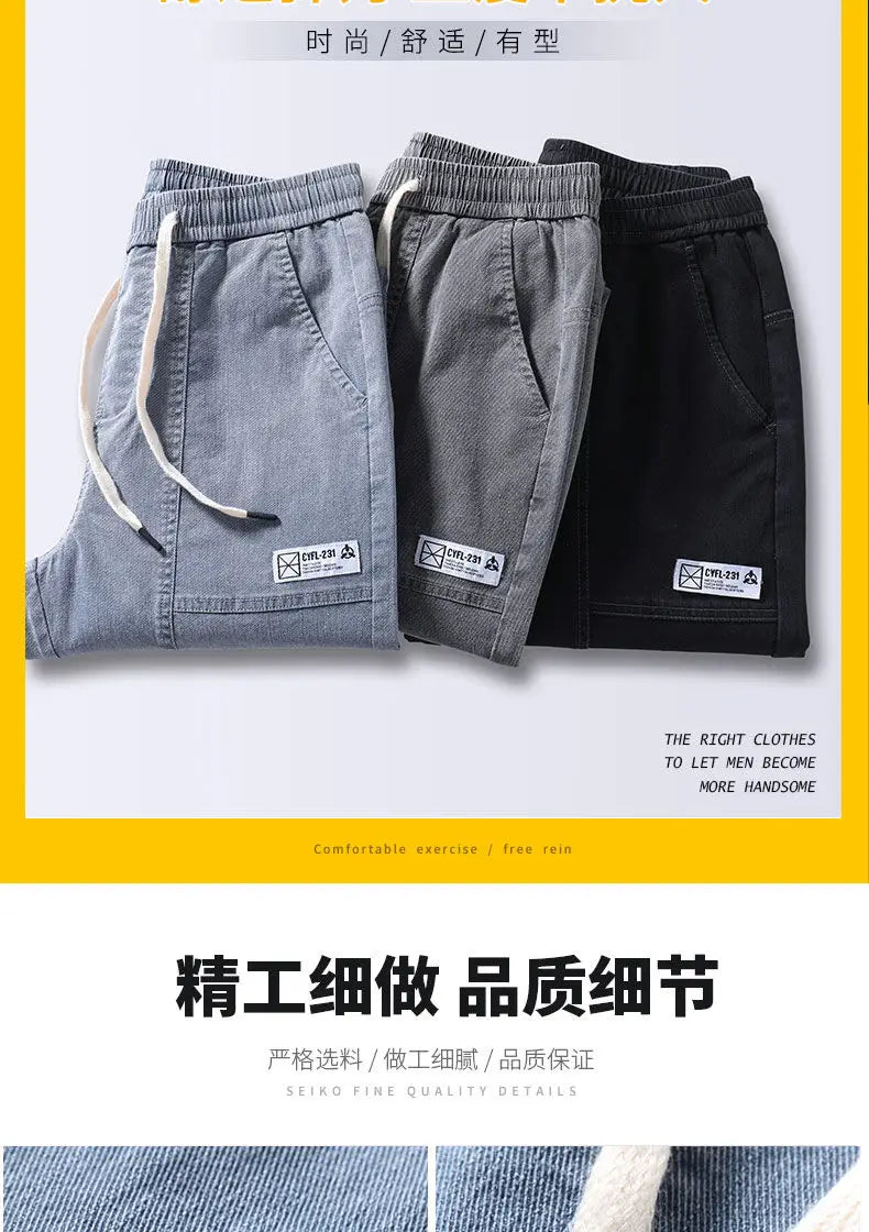 Men's Jeans Korean Fashion Loose Spring Autumn 2022 New Style Tied Leg Track Men's Casual Workwear Harem Streetwear Pants Men