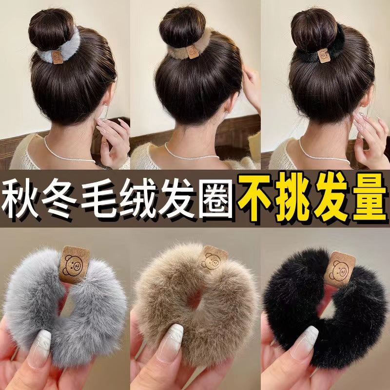 Autumn and Winter Plush Patch Bear Towel Ring Hair Tie Korean Style Hair Accessories Headband Thick High Elastic Hair Rope