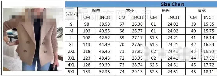 Loungewear Jacket Women Spring Autumn Turn-Down Collar Fashion Solid Patchwork Outerwear Long Sleeve Elegant Coat Streetwear