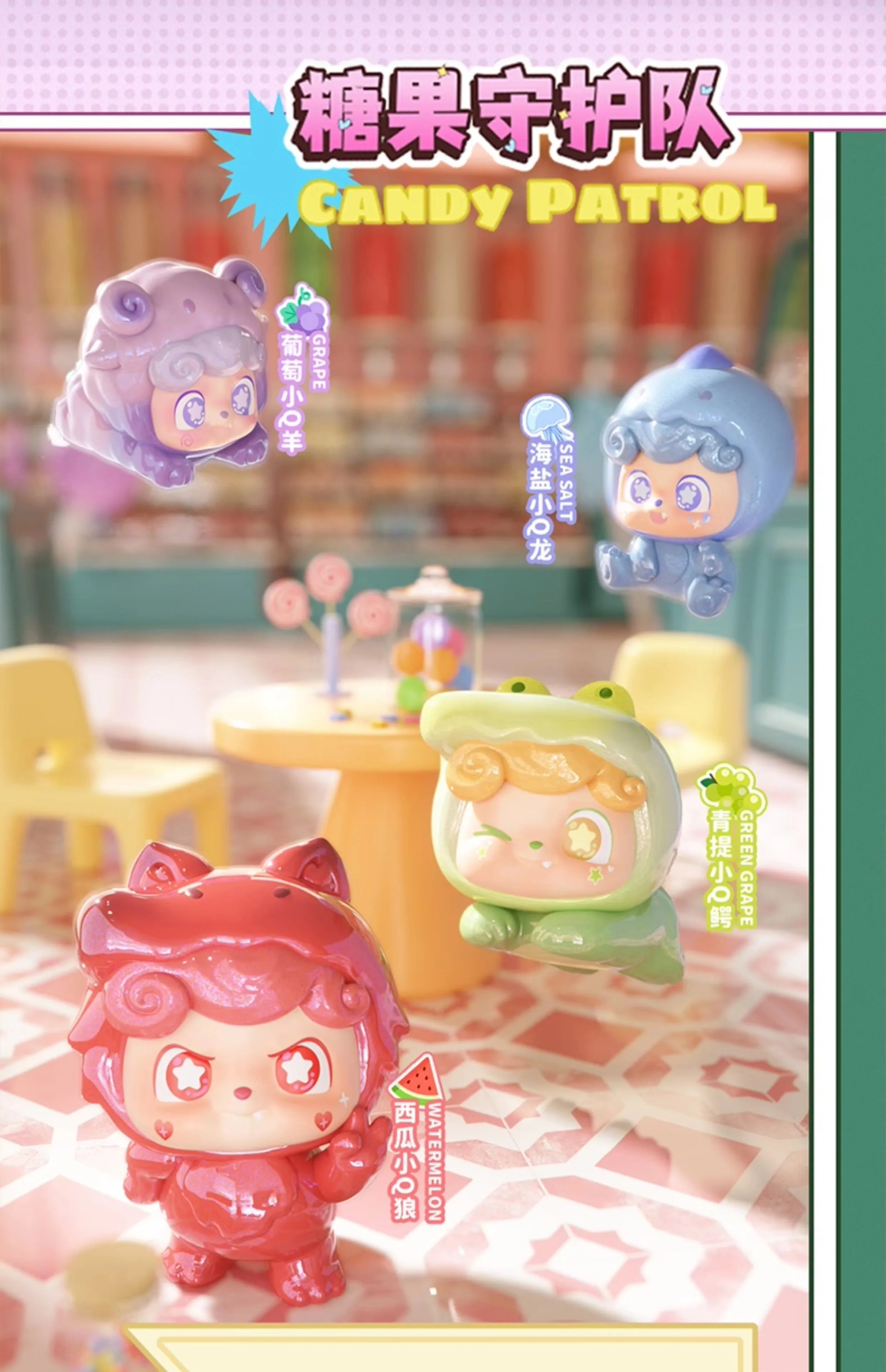 Jotoys Q Kid Super Q Team Mini Series Trendy Blind Box Toys Cute Gift Of Cute Hand-Made Ornaments Q.Kid Decorate