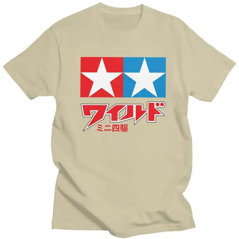 Custom Tamiyas Tshirt for Men Short Sleeve Leisure T Shirt Fashion T-shirt Loose Fit Pure Cotton Tees Gift Idea