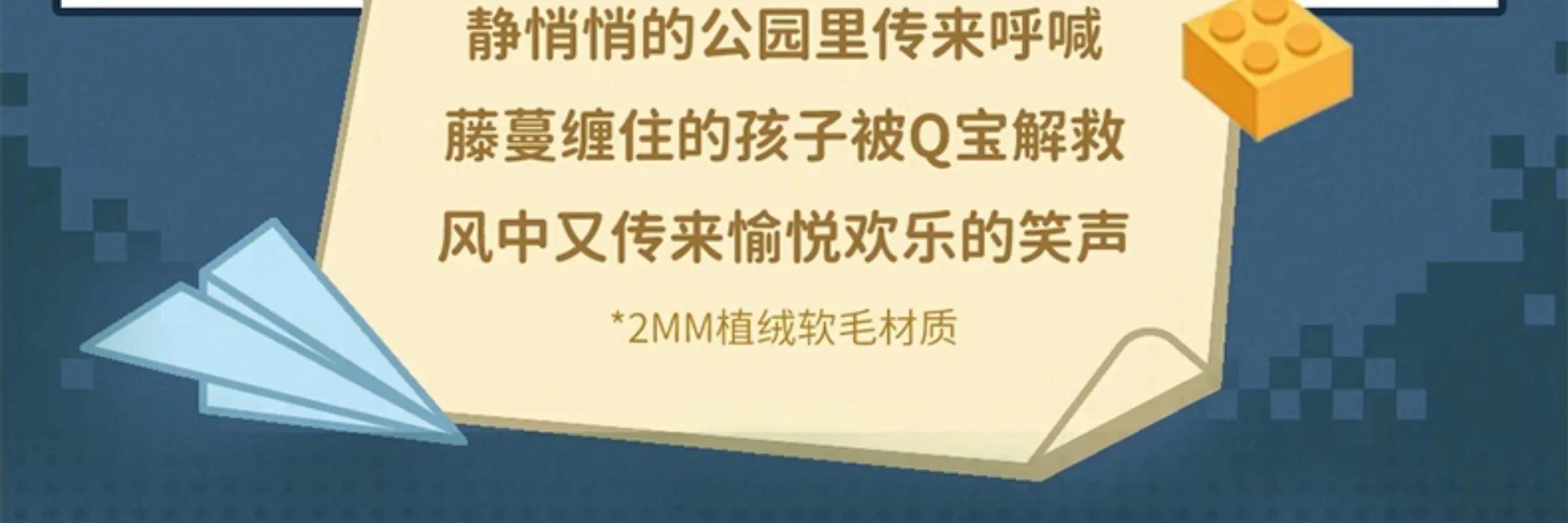 Jotoys Q Kid Super Q Team Mini Series Trendy Blind Box Toys Cute Gift Of Cute Hand-Made Ornaments Q.Kid Decorate