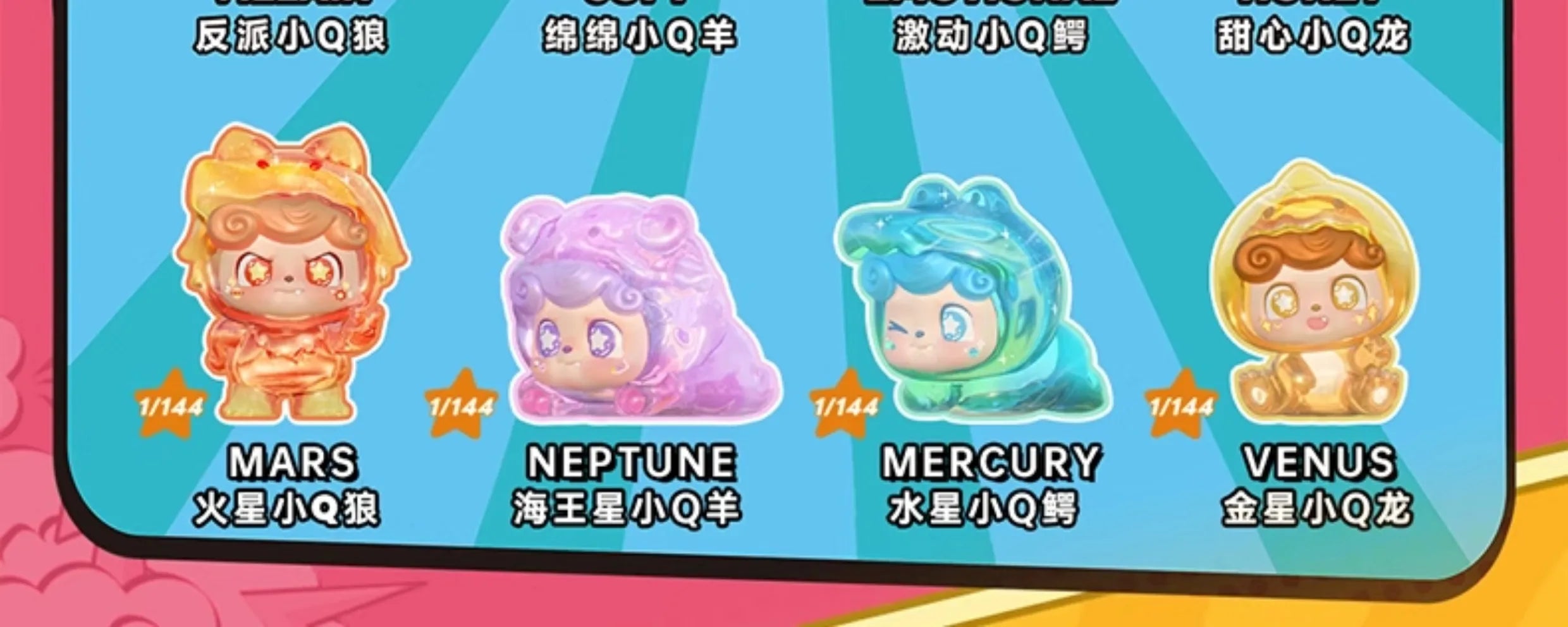 Jotoys Q Kid Super Q Team Mini Series Trendy Blind Box Toys Cute Gift Of Cute Hand-Made Ornaments Q.Kid Decorate