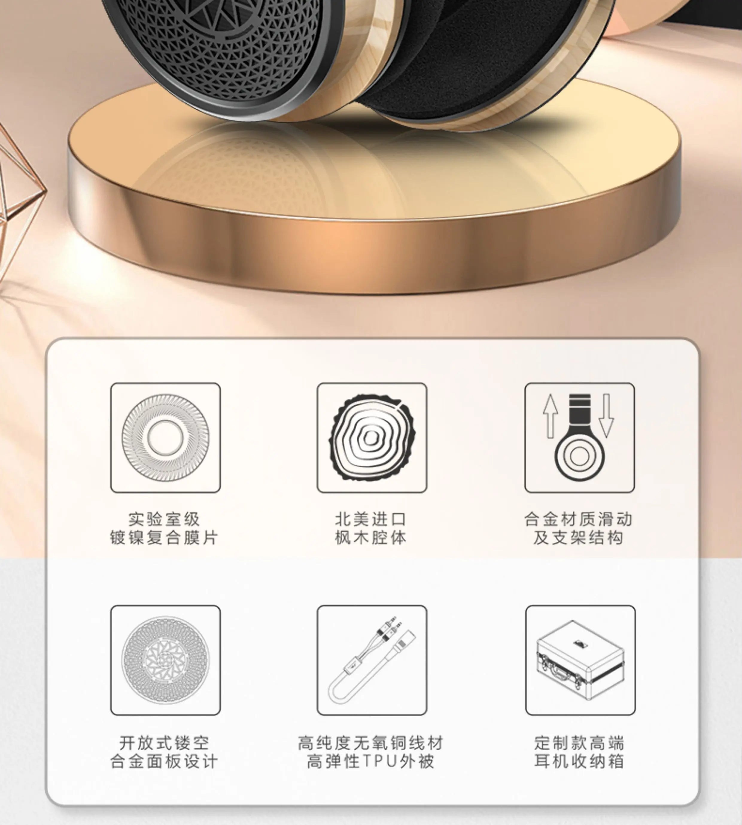 harmonicdyne Poseidon Open-back HIFI Audiophile Over-ear Headphones