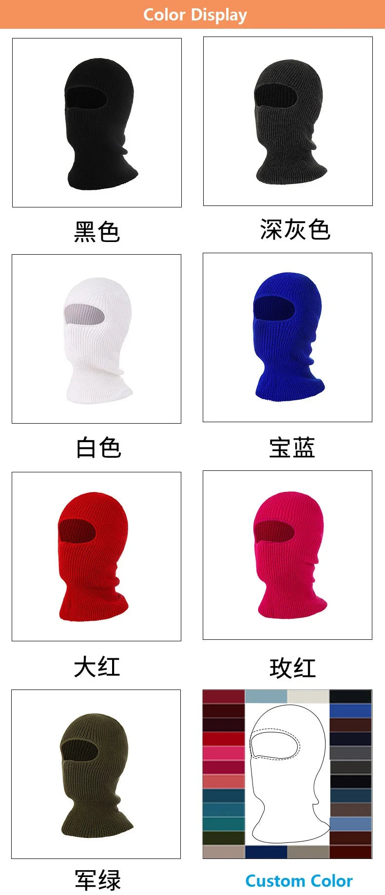 Winter One Hole Ski Hat Outdoor Windproof Over Knit Hat Acrylic Balaclava Ski Mask For Men Women