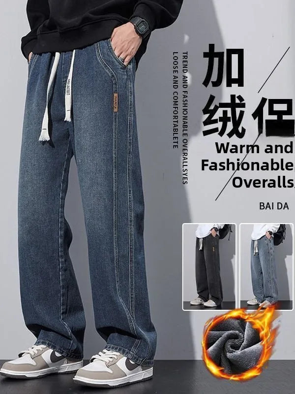 Retro American Wide Leg Men's Jeans Thiened Fce Lined Loose Fit Autumn Winter Wear Resistant Long Trousers Casual Cotton...