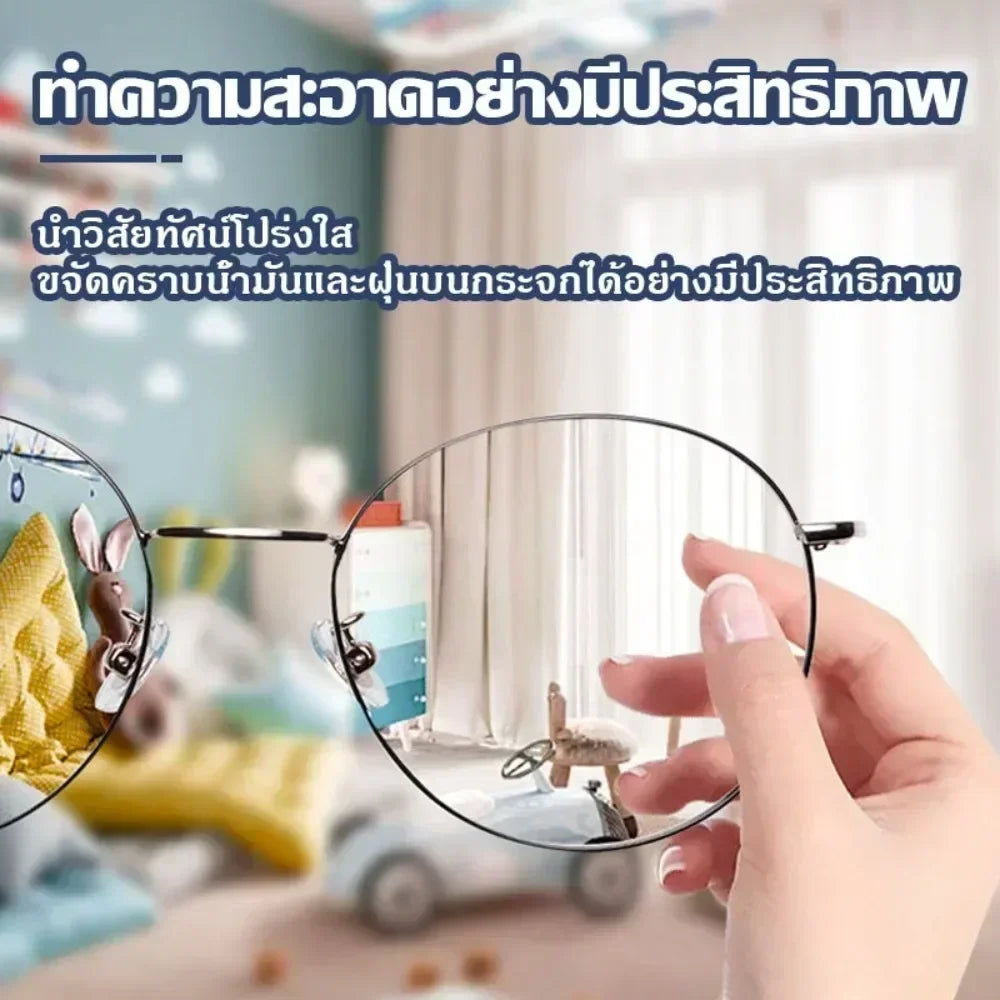 100PCS Disposable Eyeglass Cleaning Pads Traceless Quick Drying Anti-fog Glasses Wipes Dust Removal Remove Oil