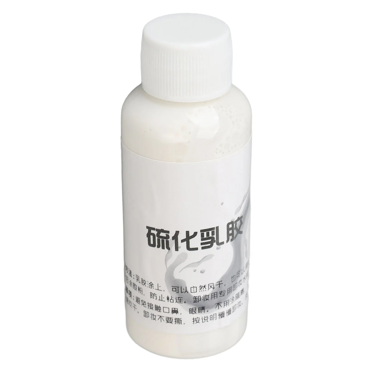 Halloween Makeup Liquid Latex Scars Wound Making Special Effects Film Television Makeup Latex 50ml