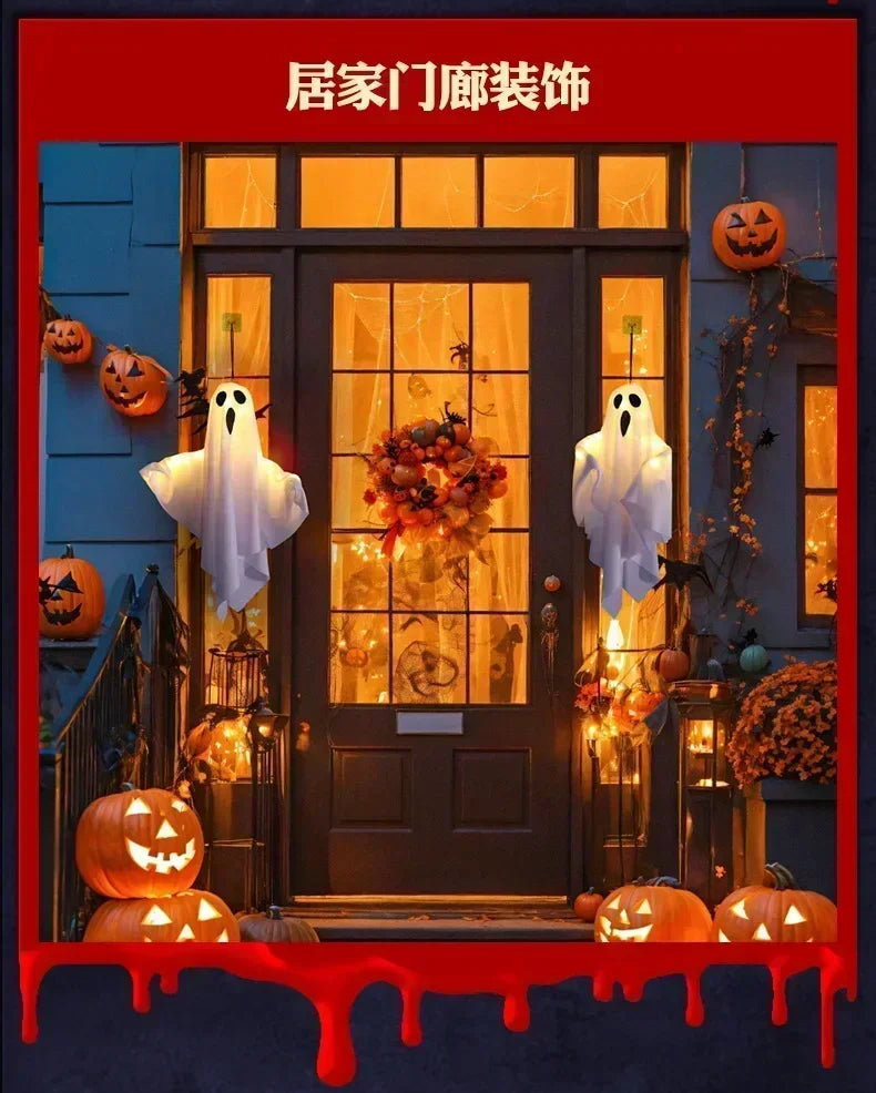 Halloween Party LED Glow Ghost Home Indoor Outdoor Decoration Supplies 2025 Haunted House Bar Hanging Horror Props with Lights