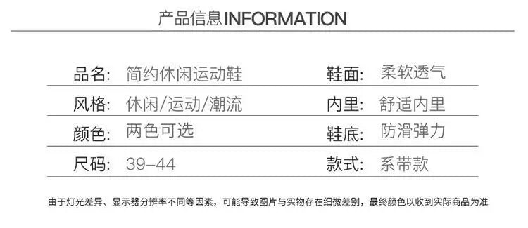 Couple Basketball Shoes Men High Top Sports Wear Resistant Air Cushioning Shoes Athletic Boots Comfortable Breathable Sneakers