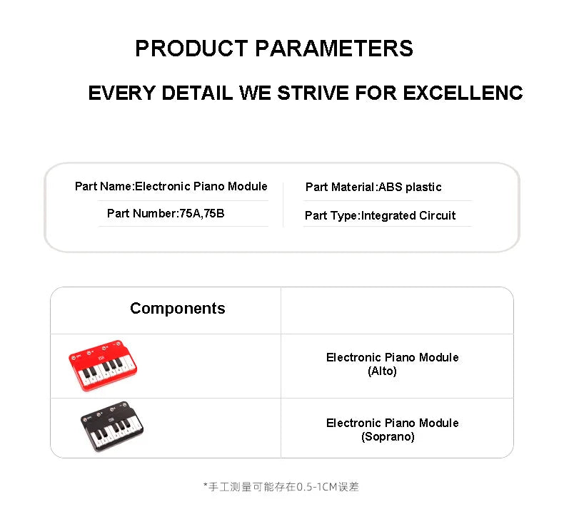 Electronic Building Blocks Science Kits For Kids Integrated Circuit Module Music Alarm Amplifier Radio Module Electronic Parts A