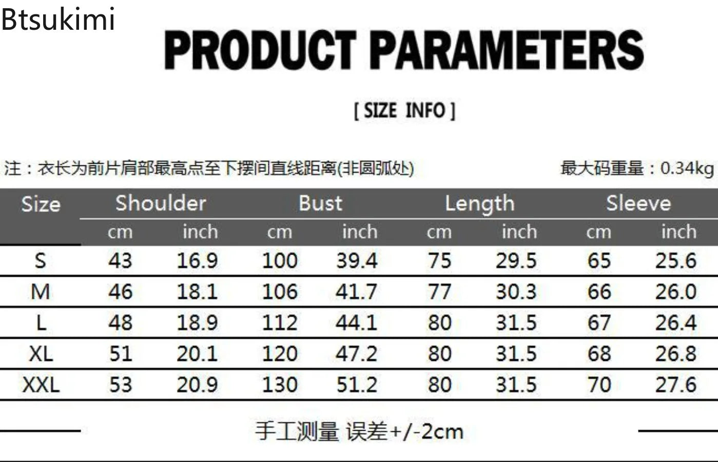 2025 Men's Oblique Button Dress Shirt High Quality Long Sleeve Slim Embroidery Shirts Men Stand Collar Business Wedding Camisas