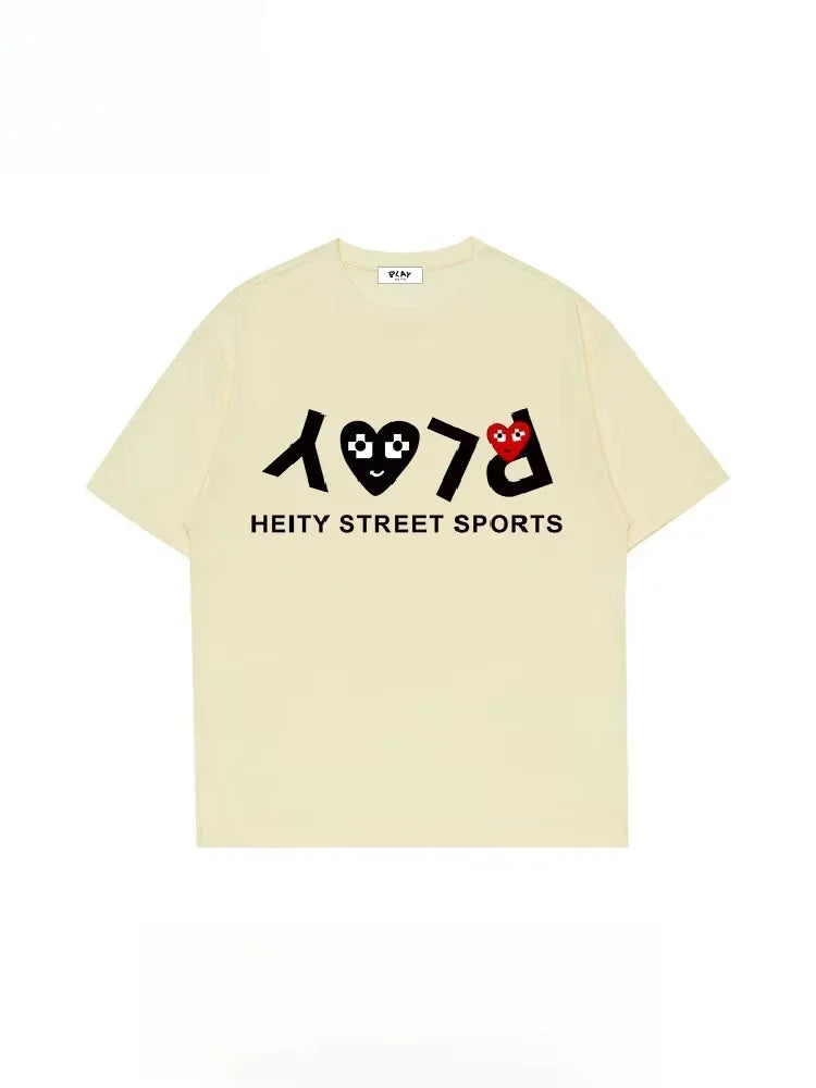 Short-sleeved T-shirts for men are a trendy summer fashion choice, featuring loose and casual prints from trendy brands