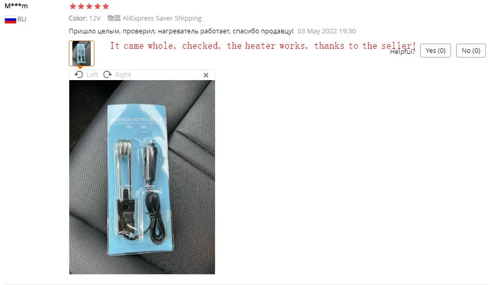 Mini Electric Water Heater Immersion Instantaneous Water Heating Rod 12V/24V Portable Car Hot Water Boiler Heater