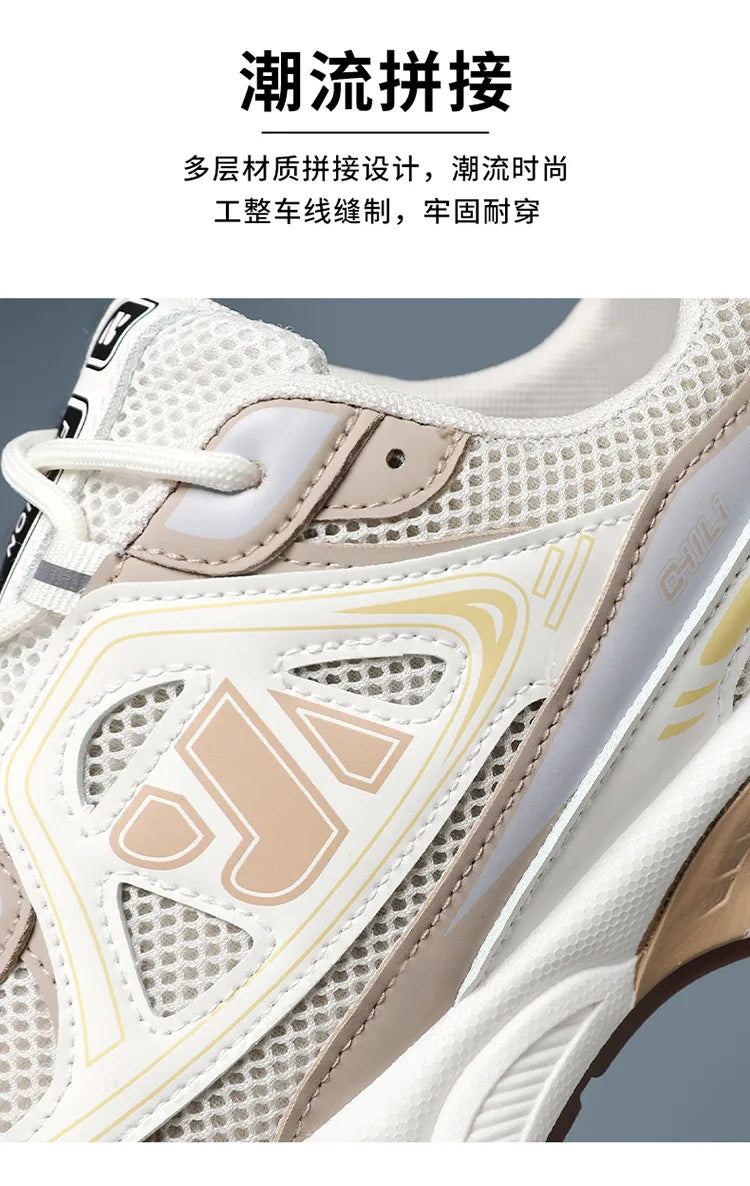 Men's Shoes Fashion Outdoor Casual Shoe Lace Up Platform Sneakers Comfort Running Shoes for Men Training Shoes Tenis Masculino