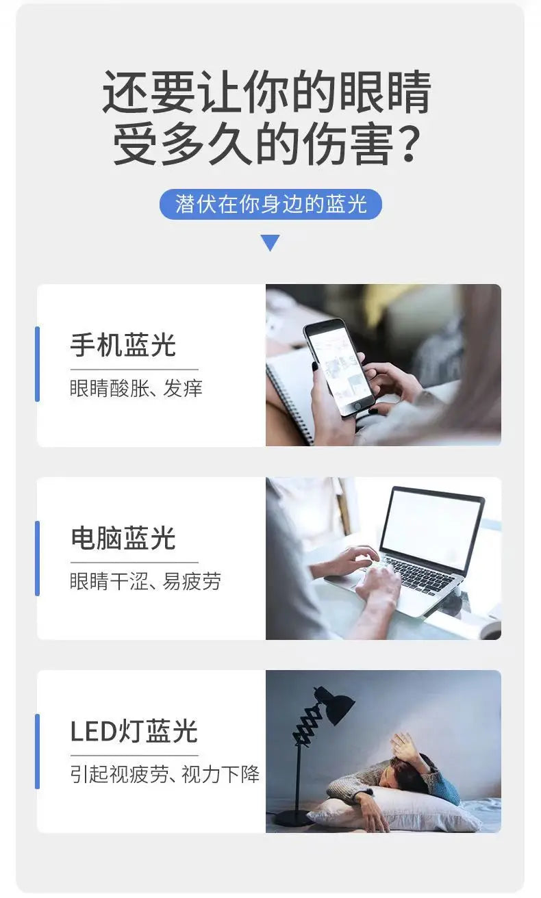 Fashion Business Anti-blue Light Frameless Reading Glasses Women Anti-fatigue Presbyopic Glasses Computer Grade Glasses