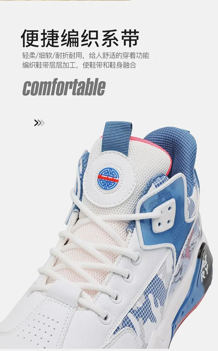 Couple Basketball Shoes Men High Top Sports Wear Resistant Air Cushioning Shoes Athletic Boots Comfortable Breathable Sneakers