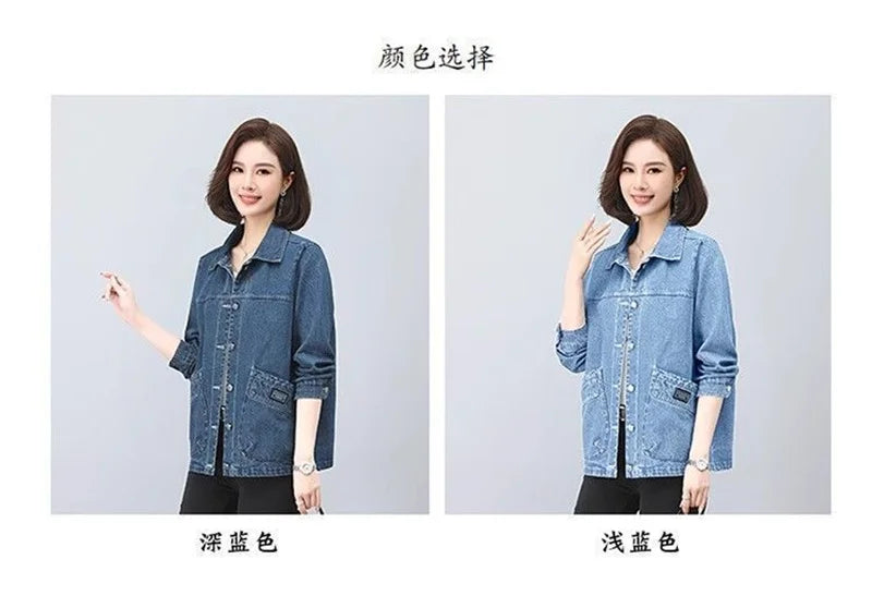 Cowboy Jacket for Women in the Spring and Autumn of 2025 New Loose and Casual Style for Middle-Aged Mothers Short Denim Jacket