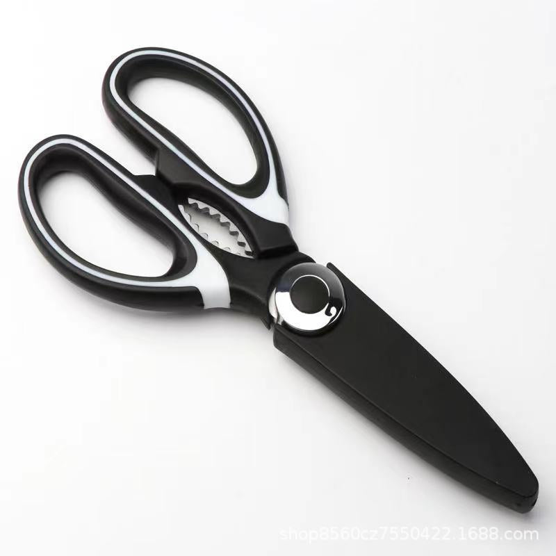 Kitchen Scissors Stainless Steel Multifunctional Kitchen Household Scissors Bone Scissors Chicken Wings Fish Killing Food Sci