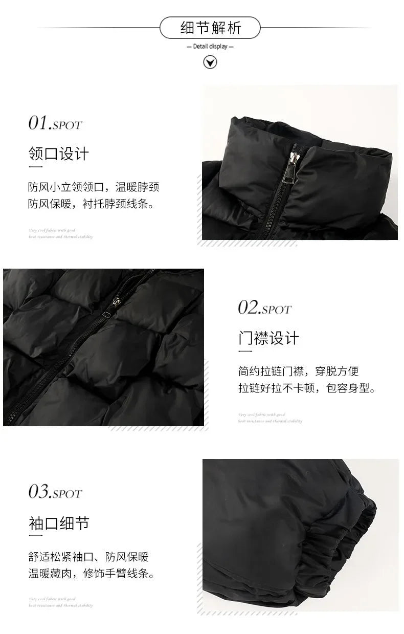 Winter Jacket for Women Three-dimensional Plaid Woven Fashion Coat Solid High Street Warm and Thick 2023 Winter New Down Jacket