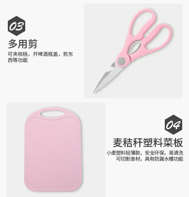 Sanrio  animation peripheral cartoon Kawaii Hello kitty anti-rust kitchen knife cutting board set creative fruit knife wholesale