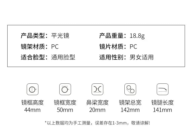 2025 Brand New Sunglasses for Men Women Photochromic Lenses Korean Style Trendy Eyewear Summer Outdoor Beach Sun Glasses