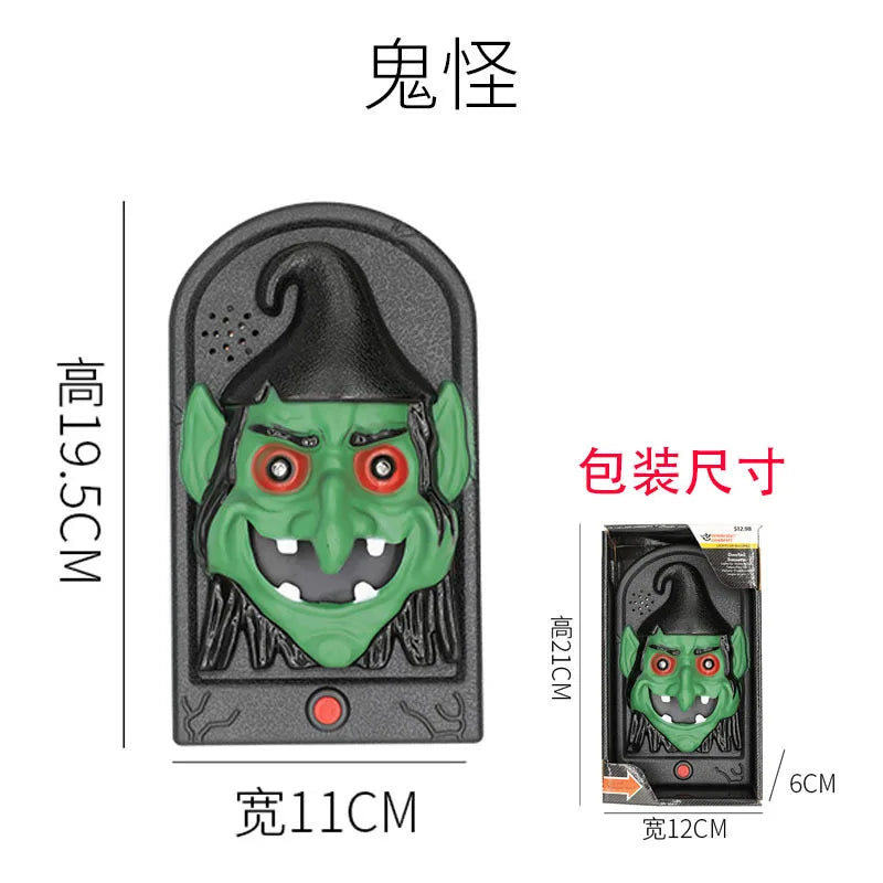 Halloween Doorbell Trick or Treat Decoration Door Party Party Decorations Haunted House Scary Arrangement Electric Doorbells