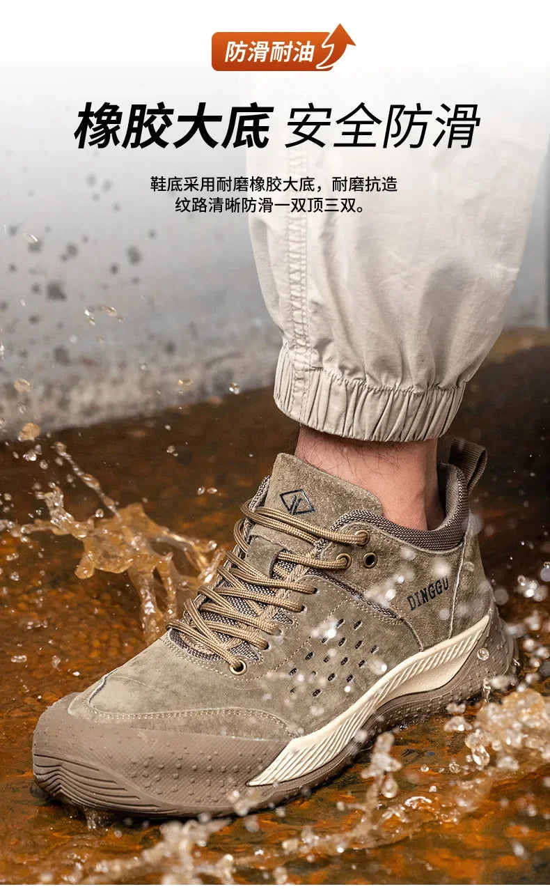 Anti-smash Indestructible Shoes Anti-puncture Safety Shoes Men Work Sneakers Steel Toe Protective Shoes Work Industrial