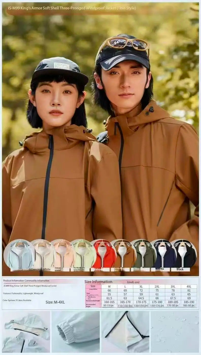 The latest men's and women's jackets are waterproof, quick-drying, windproof, rainproof, and UV-resistant for outdoor activities