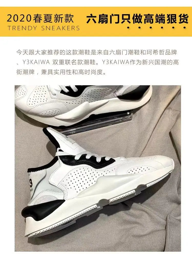 Basketball Shoes Men's Wear-resistant Anti-slip High-top Couple Style Casual Sneakers Youth Sports Men Shoes Trendy Boots