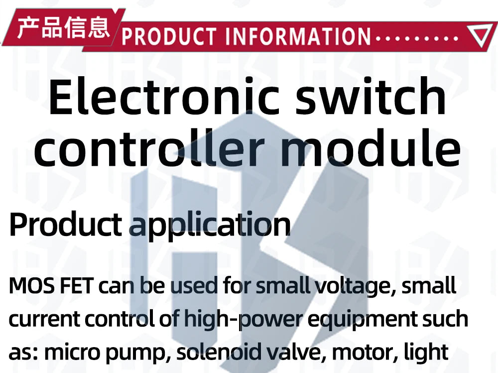 Electronic Control Board - Triggered Switch Module Featuring DC - Controlled MOSFET Optocoupler