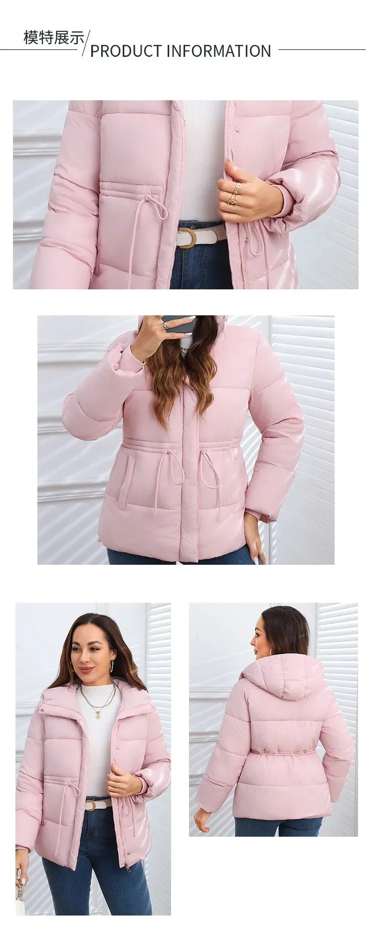 Women's Winter Tops Jacket Cotton Coat Waist Drawstring Hooded Large Size Warm Thickened Vintage Leisure Designed Soft Versatile