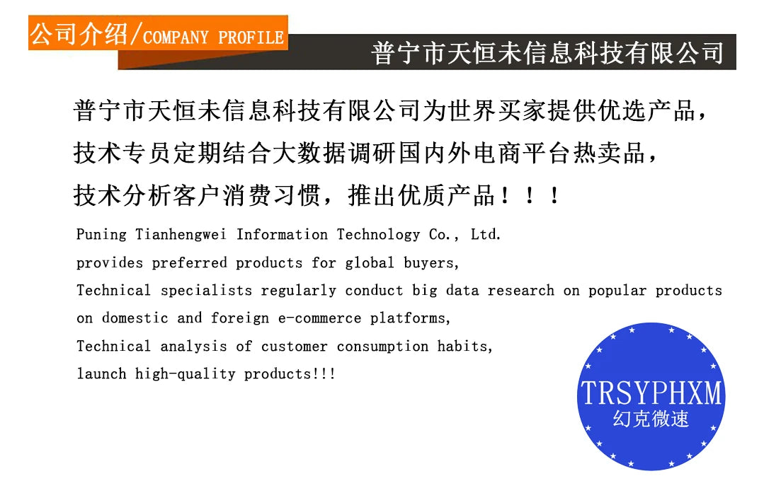 Head mounted Bluetooth earphones, wireless earphones with ultra long battery life, music, sports, and esports earphones